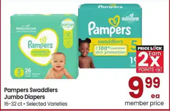 Albertsons Pampers Swaddlers Jumbo Diapers offer