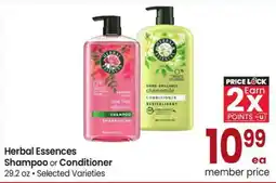 Albertsons Herbal Essences Shampoo or Conditioner offer