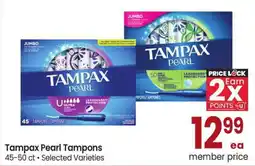 Albertsons Tampax Pearl Tampons offer