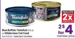 Albertsons Blue buffalo tastefuls or wilderness cat food offer