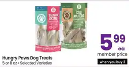 Albertsons Hungry Paws Dog Treats offer