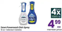 Albertsons Dawn Powerwash Dish Spray offer