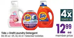 Albertsons Tide or Dreft Laundry Detergent offer