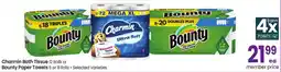 Albertsons Charmin Bath Tissue or Bounty Paper Towels offer