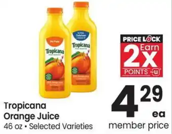 Albertsons Tropicana Orange Juice offer