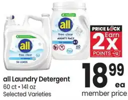 Albertsons all Laundry Detergent offer