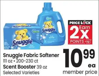 Albertsons Snuggle Fabric Softener offer