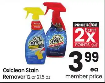 Albertsons Oxiclean stain remover offer