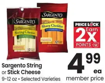 Albertsons Sargento String or stick cheese offer