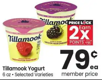 Albertsons Tillamook Yogurt offer