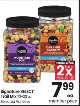 Albertsons Signature select trail mix offer