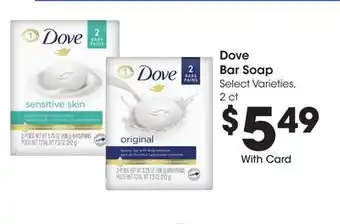 Ralphs Dove Bar Soap offer