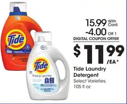 Ralphs Tide Laundry Detergent offer