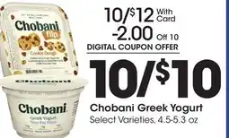 Ralphs Chobani Greek Yogurt offer