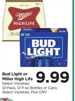 Food 4 Less Bud Light or Miller High Life offer