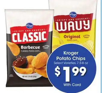 Ralphs Kroger Potato Chips offer