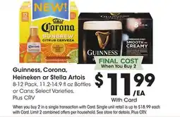 Ralphs Guinness, Corona, Heineken or Stella Artois offer