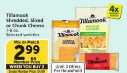 Albertsons Tillamook Shredded, Sliced or Chunk Cheese offer