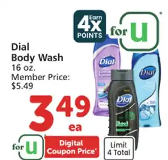 Albertsons Dial Body Wash offer