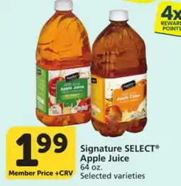 Albertsons Signature SELECT Apple Juice offer