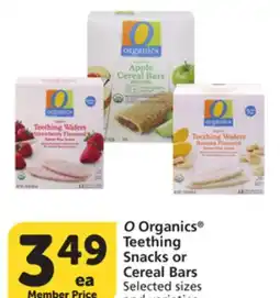 Albertsons O Organics Teething Snacks or Cereal Bars offer