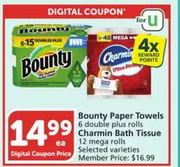 Albertsons Bounty Paper Towels 6 double plus rolls Charmin Bath Tissue 12 mega rolls offer