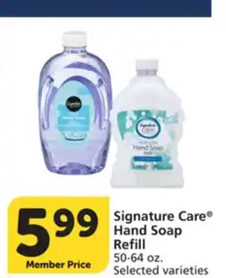 Albertsons Signature Care Hand Soap Refill offer