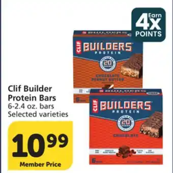 Albertsons Clif Builder Protein Bars offer