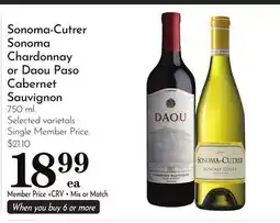 Pavilions Sonoma-Cutrer Sonoma Chardonnay or Daou Paso Cabernet Sauvignon offer