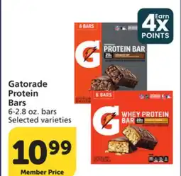 Albertsons Gatorade Protein Bars offer