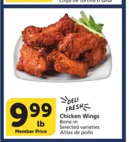 Albertsons Chicken Wings offer