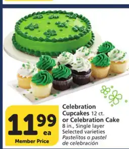 Albertsons Celebration Cupcakes 12 ct. or Celebration Cake 8 in., Single layer offer