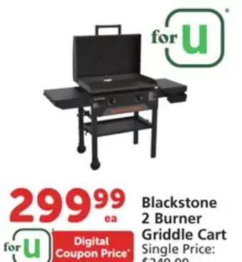 Albertsons Blackstone 2 Burner Griddle Cart offer