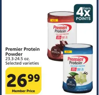 Albertsons Premier Protein Powder offer