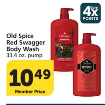 Albertsons Old Spice Red Swagger Body Wash offer