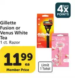 Albertsons Gillette Fusion or Venus White Tea offer