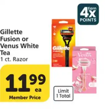 Albertsons Gillette Fusion or Venus White Tea offer