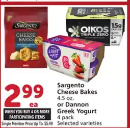 Albertsons Sargento Cheese Bakes 4.5 oz. or Dannon Greek Yogurt 4 pack offer