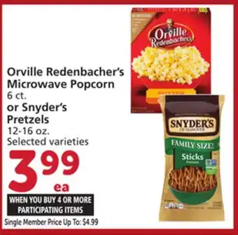 Albertsons Orville Redenbacher's Microwave Popcorn 6 ct. or Snyder's Pretzels 12-16 oz offer