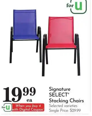 Pavilions Signature SELECT Stacking Chairs offer