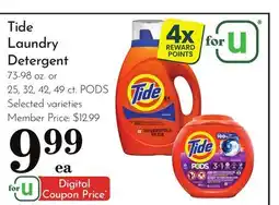 Pavilions Tide Laundry Detergent offer