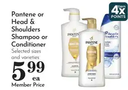 Pavilions Pantene or Head & Shoulders Shampoo or Conditioner offer