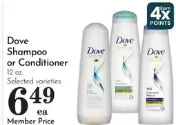 Pavilions Dove Shampoo or Conditioner offer