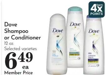 Pavilions Dove Shampoo or Conditioner offer