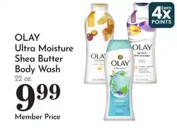 Pavilions OLAY Ultra Moisture Shea Butter Body Wash offer