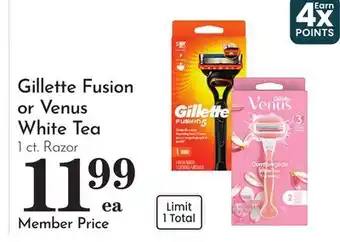 Pavilions Gillette Fusion or Venus White Tea offer