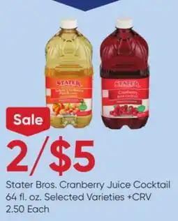 Stater Bros Stater Bros. Cranberry Juice Cocktail offer