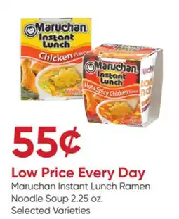 Stater Bros Maruchan Instant Lunch Ramen Noodle Soup offer