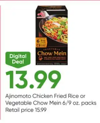 Stater Bros Ajinomoto Chicken Fried Rice or Vegetable Chow Mein offer