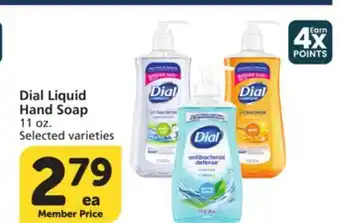 Vons Dial Liquid Hand Soap offer